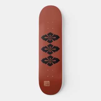 Shingen Takeda's vlag Persoonlijk Skateboard
