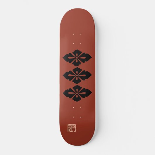 Shingen Takeda's vlag Persoonlijk Skateboard (Voorkant)