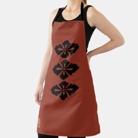 Shingen Takeda's vlag Schort (Insitu)