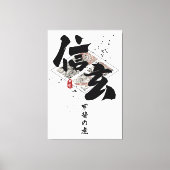 Shingen - Tijger van de Calligrafie van Kai Canvas Afdruk (Voorkant)