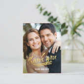 Shining Moment Foto Dank je wel kaart (Staand voorkant)