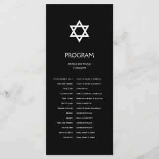 Shining Star Bar/Bat Mitzvah Program Programmakaart