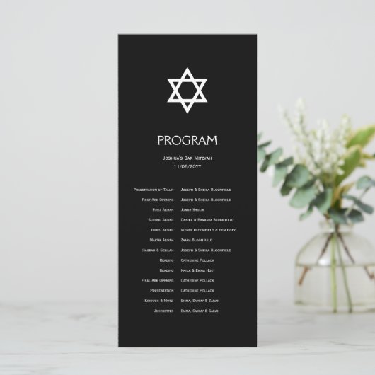 Shining Star Bar/Bat Mitzvah Program Programmakaart (Staand voorkant)
