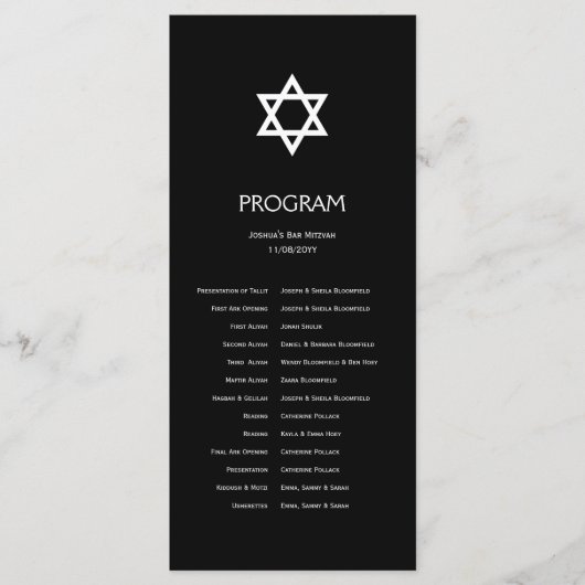Shining Star Bar/Bat Mitzvah Program Programmakaart (Voorkant)
