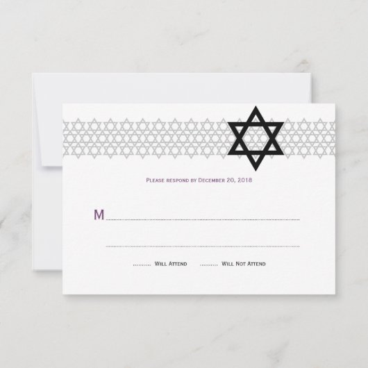 Shining Star Bar Mitzvah RSVP in Paars (Achterkant)