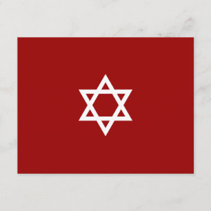 Shining Star Bar Mitzvah RSVP-kaart RSVP Kaartje