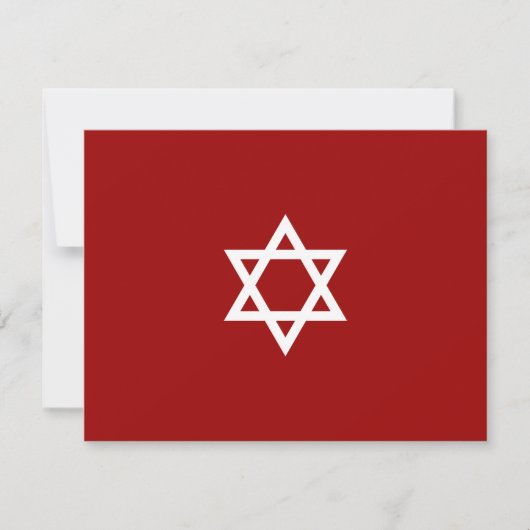 Shining Star Bar Mitzvah RSVP Kaartje (Voorkant)
