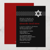 Shining Star Bar Mitzvah Uitnodiging (Voorkant / Achterkant)