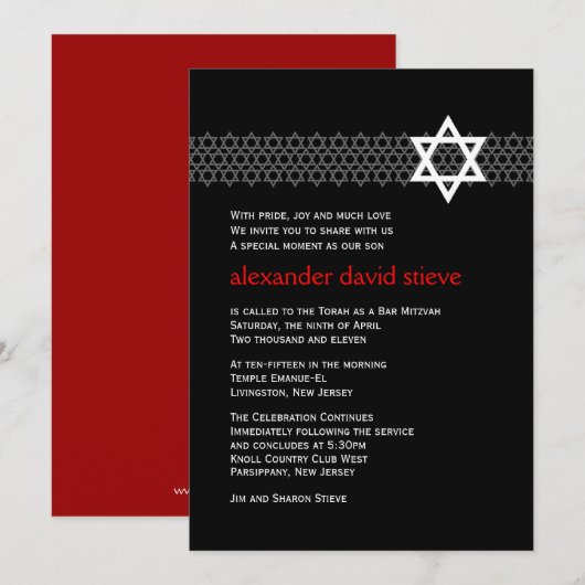 Shining Star Bar Mitzvah Uitnodiging (Voorkant / Achterkant)