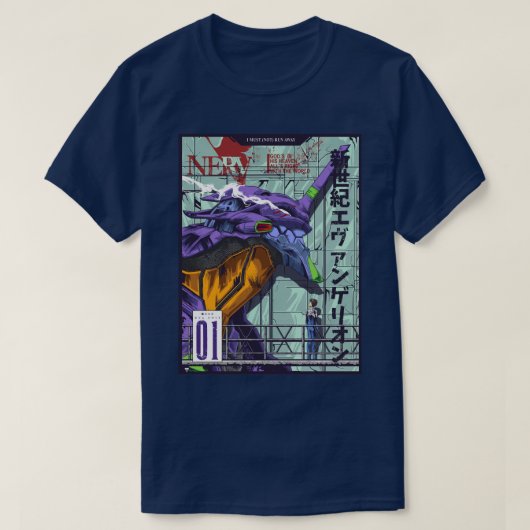 Shinji Ikari Evangelion T-shirt (Design voorkant)