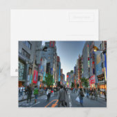Shinjuku Briefkaart (Voorkant / Achterkant)