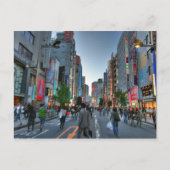 Shinjuku Briefkaart (Voorkant)