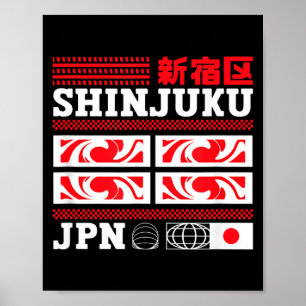 Shinjuku Japan Tokyo District Japans  Poster