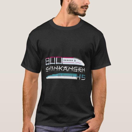Shinkansen 800 en H5 serie Japanse kogeltrein T-shirt (Voorkant)