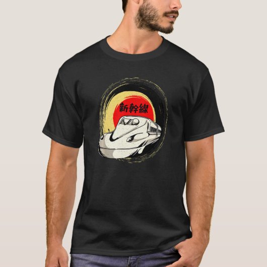 Shinkansen Japanese Bullet Train for Mad about Tra T-shirt (Voorkant)