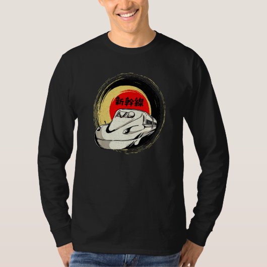 Shinkansen Japanese Bullet Train for Mad about Tra T-shirt (Voorkant)