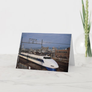 Shinkansen of Bullet Train, Kyoto, Japan Kaart