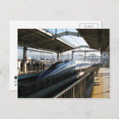 Shinkansen uit de 500-reeks 新 線 Bullet Train Briefkaart (Voorkant / Achterkant)