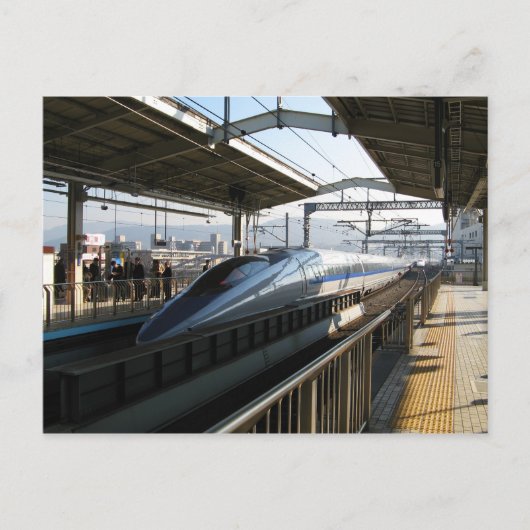 Shinkansen uit de 500-reeks 新 線 Bullet Train Briefkaart (Voorkant)
