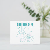 "Shinko 9" Deep Breathing Briefkaart (Staand voorkant)