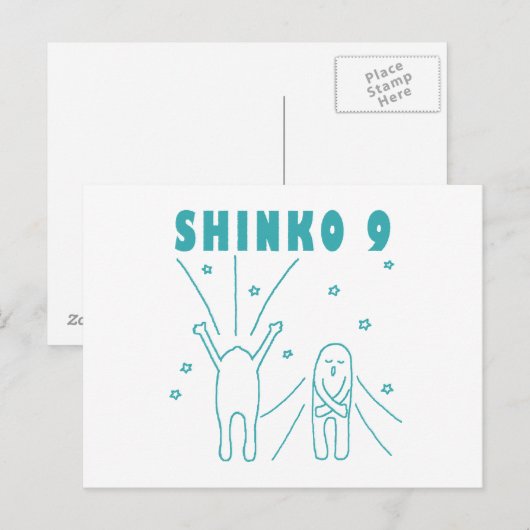 "Shinko 9" Deep Breathing Briefkaart (Voorkant / Achterkant)