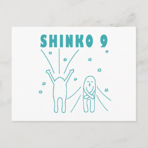 "Shinko 9" Deep Breathing Briefkaart
