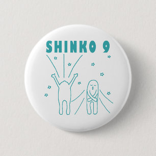 "Shinko 9" Deep Breathing Ronde Button 5,7 Cm