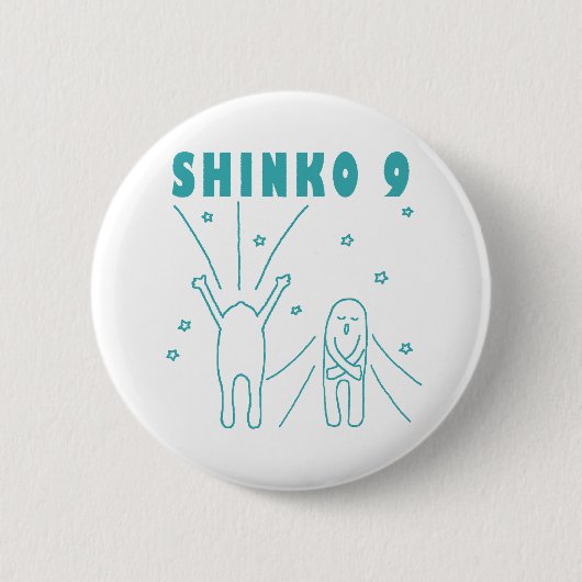"Shinko 9" Deep Breathing Ronde Button 5,7 Cm (Voorkant)
