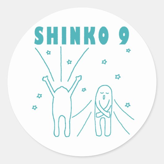 "Shinko 9" Deep Breathing Ronde Sticker (Voorkant)