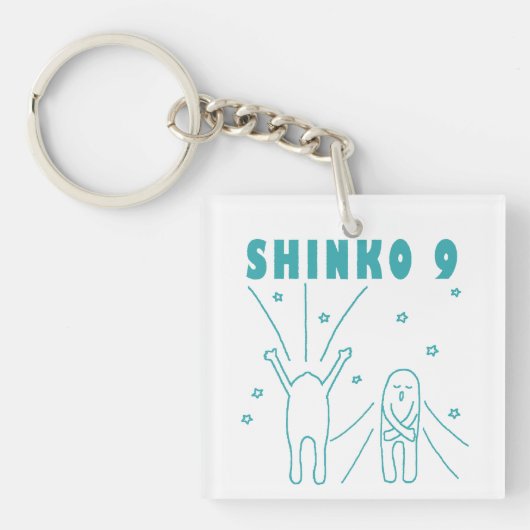 "Shinko 9" Deep Breathing Sleutelhanger (voorkant)