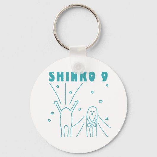 "Shinko 9" Deep Breathing Sleutelhanger (Voorkant)