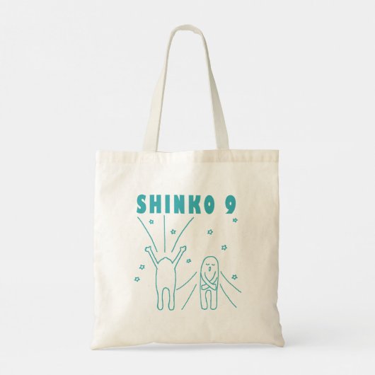 "Shinko 9" Diep ademhalen Tote Bag (Achterkant)
