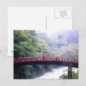 Shinkyo brug Nikko Japan Briefkaart (Voorkant / Achterkant)
