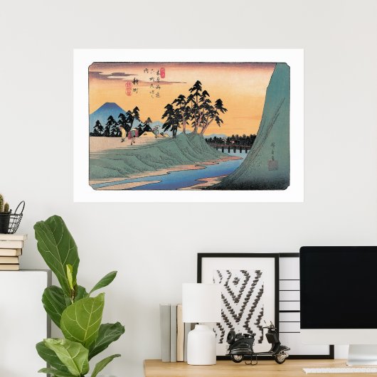 Shinmachi Poster (Thuiskantoor)