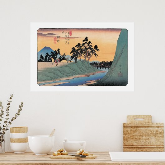 Shinmachi Poster (Keuken)