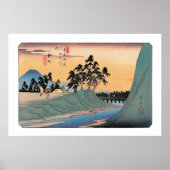 Shinmachi Poster (Voorkant)