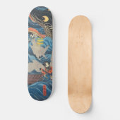 SHINO TWENTY VIER™ SHOGUN® LTD EDITION SKATEBOARD (Voorkant)