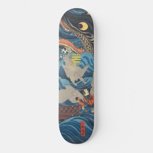 SHINO TWENTY VIER™ SHOGUN® LTD EDITION SKATEBOARD (Voorkant)
