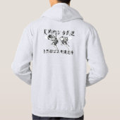 Shinobi HEad Thrower Hoodie (Achterkant)