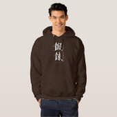 Shinobi HEad Thrower Hoodie (Voorkant volledig)