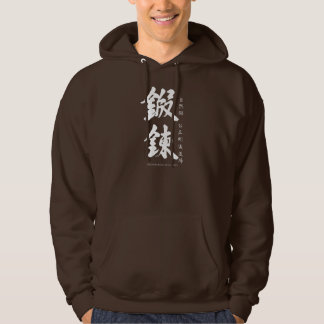 Shinobi HEad Thrower Hoodie