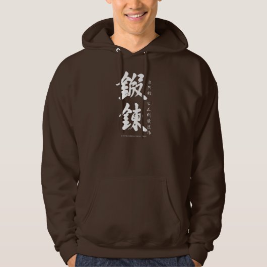 Shinobi HEad Thrower Hoodie (Voorkant)