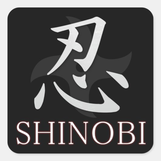 SHINOBI Stickers (Voorkant)