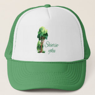 Shinrin Yoku Forest Bathing Japans Trucker Pet