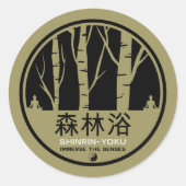 Shinrin Yoku Forest Bathing Ronde Sticker (Voorkant)