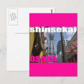 SHINSEKAI in Osaka 02 Briefkaart (Voorkant / Achterkant)
