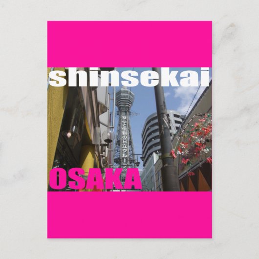 SHINSEKAI in Osaka 02 Briefkaart (Voorkant)