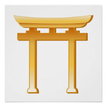 Shinto Symbool Torii Poort