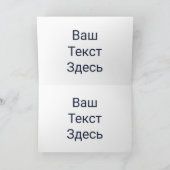 Shiny Blue Blue kkah Menorah Са - с - ч - тл - res Feestdagen Kaart (Binnen)