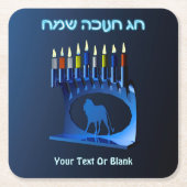 Shiny Blue Chanukkah Kartonnen Onderzetters (Voorkant)